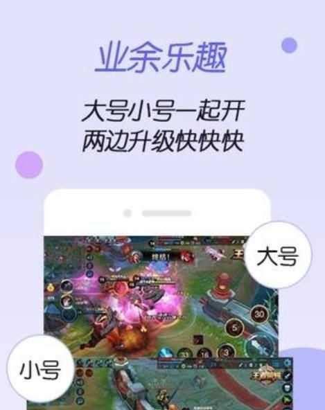 安卓手机修改虚拟位置的方法是什么？操作步骤详细解答