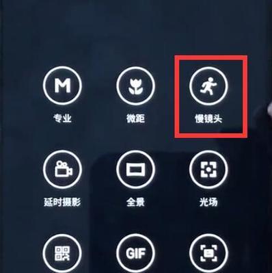 手机反应慢怎么处理？快速提升手机速度的技巧有哪些？