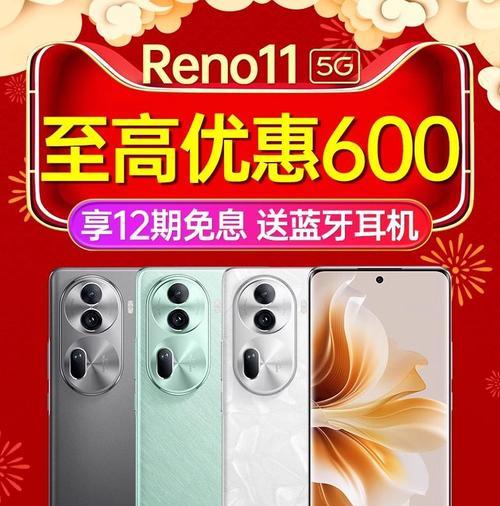2500元手机排行榜前几名是哪些？如何选择性价比高的手机？