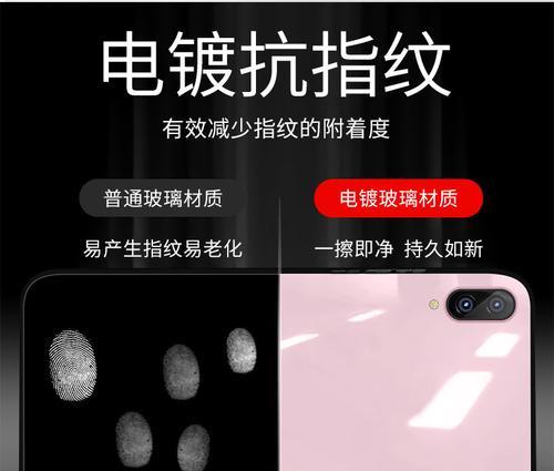 vivox21ia手机忘记密码怎么办？如何快速重置密码？