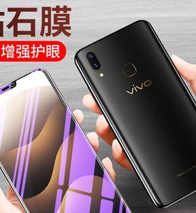 vivox21ia手机忘记密码怎么办？如何快速重置密码？