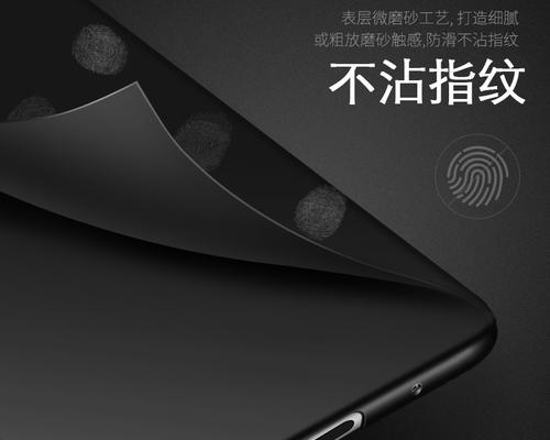 vivox21ia手机忘记密码怎么办？如何快速重置密码？