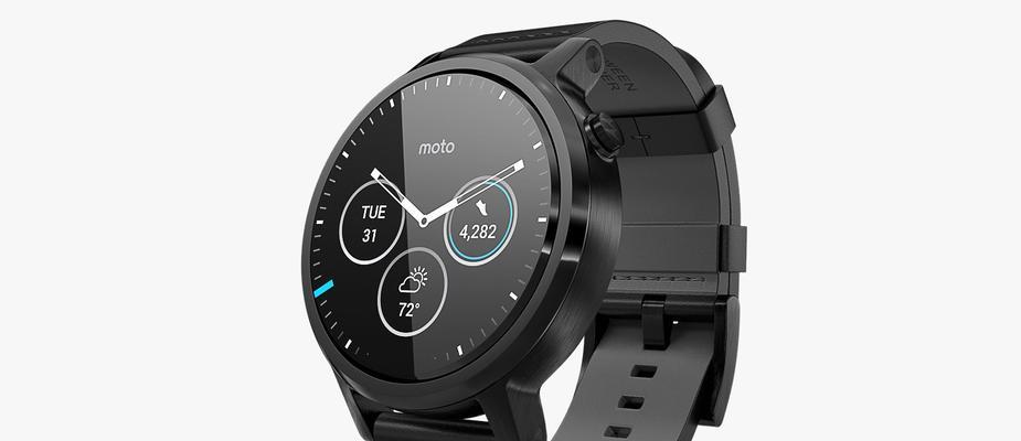 摩托罗拉moto360二代智能手表参数是什么？常见问题有哪些？