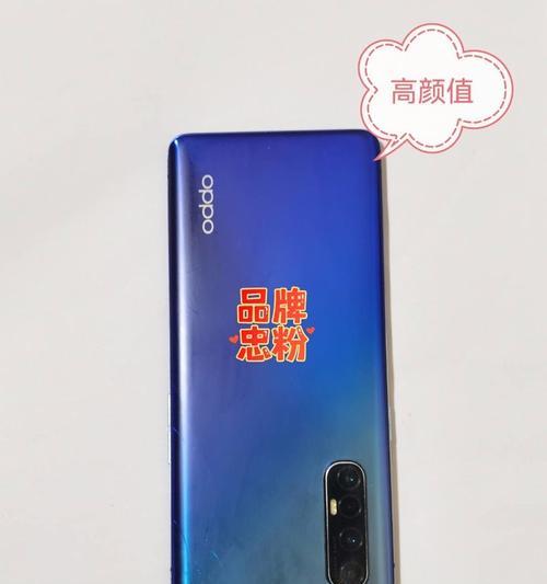 乐pro3手机怎么样？性能特点和用户评价是什么？