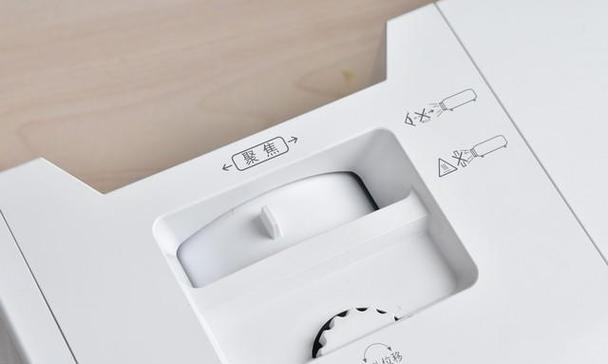 NEC显示器亮度调节方法是什么？调节后如何保存设置？