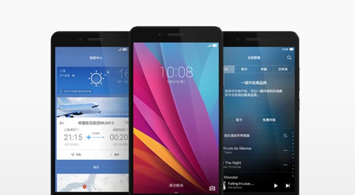 荣耀畅玩5x怎样使用？遇到问题如何解决？