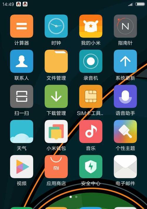 荣耀畅玩5x怎样使用？遇到问题如何解决？