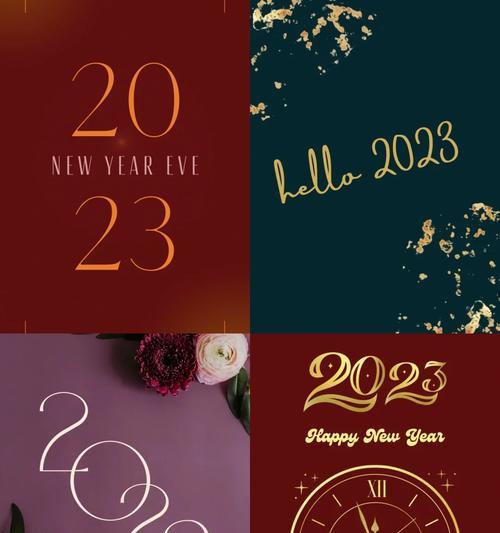 2023年新款手机有哪些？如何选择适合自己的型号？