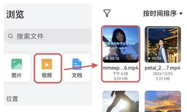 怎么把照片做成视频还有音乐？视频制作软件推荐及操作步骤是什么？