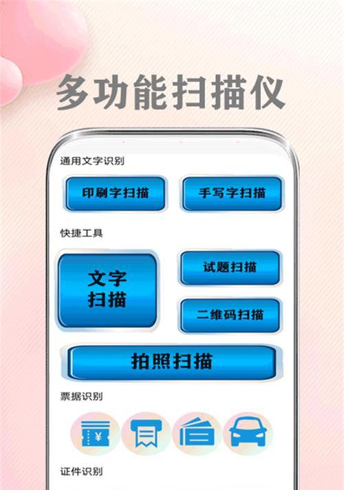 手机计算器下载安卓版怎么操作？哪里可以找到最新版本？