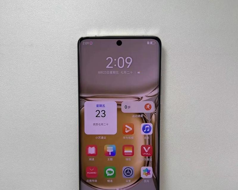 华为p50pro发热严重？可能的原因和解决方法是什么？