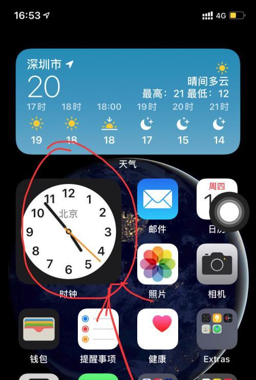手机时间更改不了怎么办？正确设置步骤是什么？