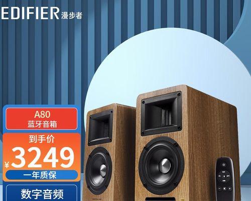 airpulse是什么牌子？airpulse耳机的特点和常见问题解答？