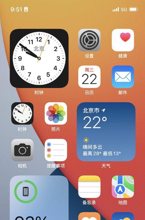 苹果手机信号差是什么原因导致的？如何改善？