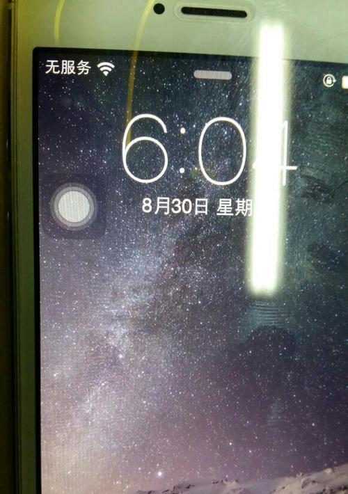 苹果手机信号差是什么原因导致的？如何改善？