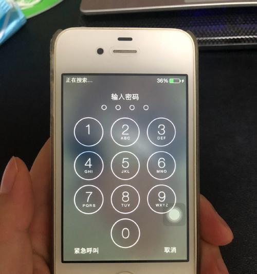 苹果4s忘记锁屏密码怎么办？如何快速解锁？