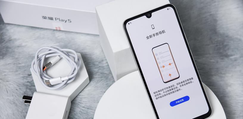 荣耀play6参数配置是什么？如何查看详细信息？