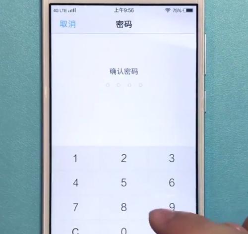 VIVO手机屏锁解除方法是什么？遇到问题该如何解决？
