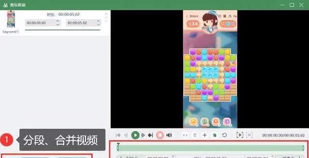vivo手机录屏功能在哪里开启？遇到问题怎么解决？
