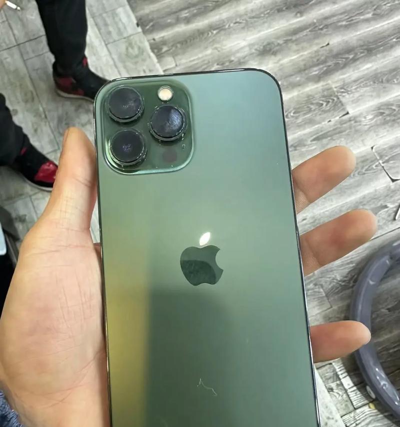 苹果手机13promax参数配置是什么？如何查看详细信息？