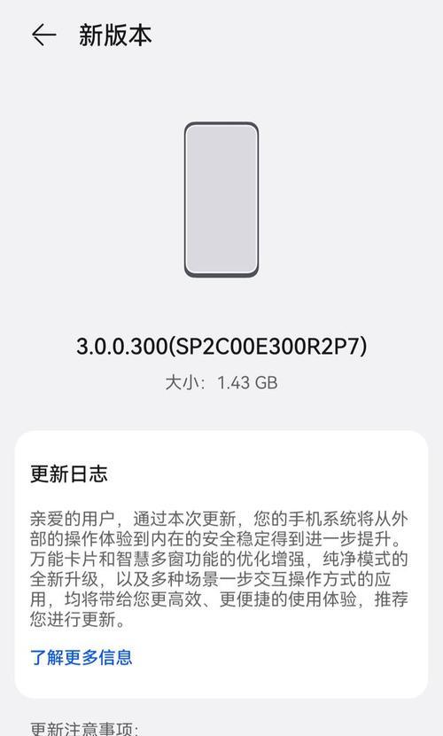 手机通话没有声音怎么恢复正常？常见原因及解决方法是什么？