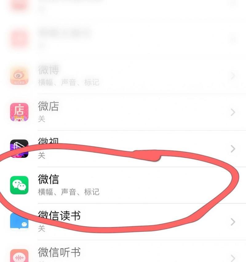 手机通话没有声音怎么恢复正常？常见原因及解决方法是什么？