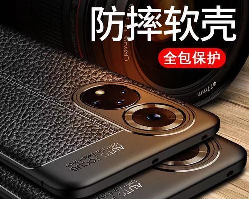 华为nova9se是5g手机吗？值得入手吗？