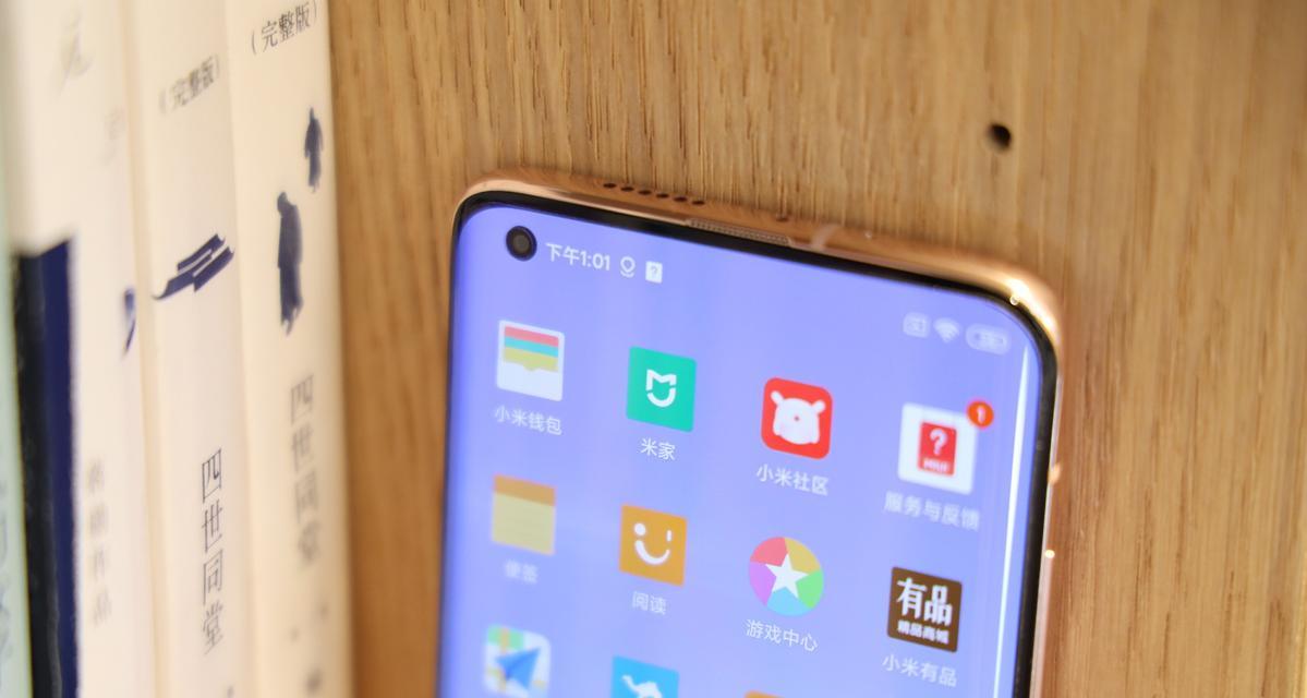 小米10怎么样值得入手吗？性能与价格的完美平衡点在哪里？