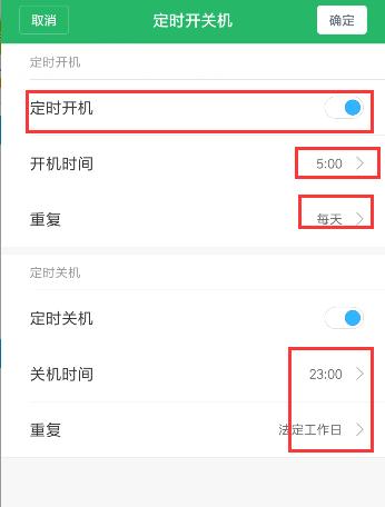 小米手机强制关机方法是什么？遇到死机怎么办？