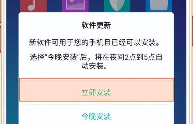 苹果7系统155要不要更新？更新的好处和风险是什么？