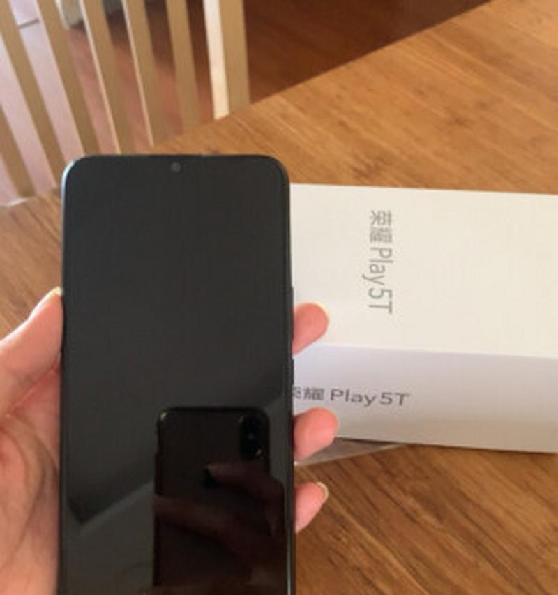 play5t手机参数配置是什么？如何查看详细信息？