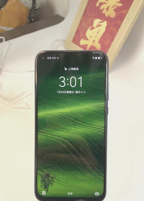 华为nova5i性价比如何？购买前需要考虑哪些因素？