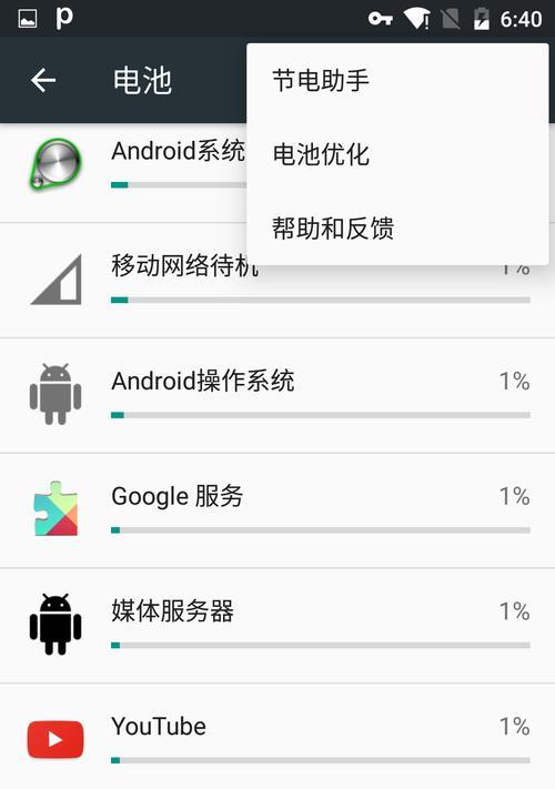 安卓系统怎么导入新手机？数据迁移的步骤和注意事项是什么？