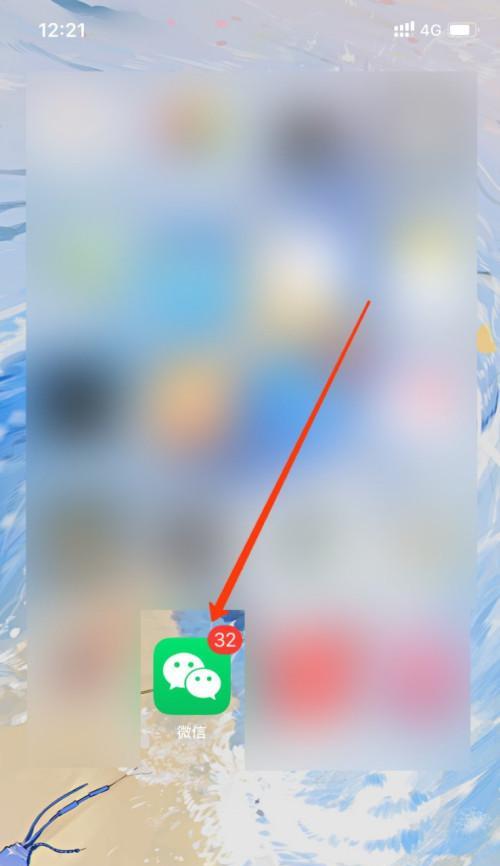 iPhone新旧手机资料转移方法？转移过程中常见问题有哪些？