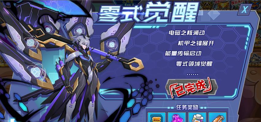 游戏魔盒有什么用？如何提升游戏体验和效率？