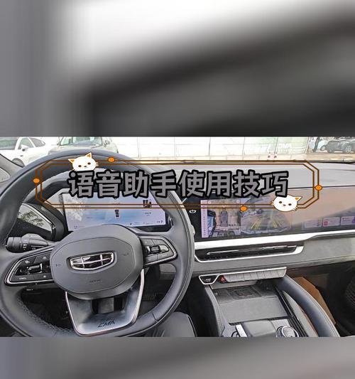 小布语音唤醒功能怎么开启？设置步骤是什么？