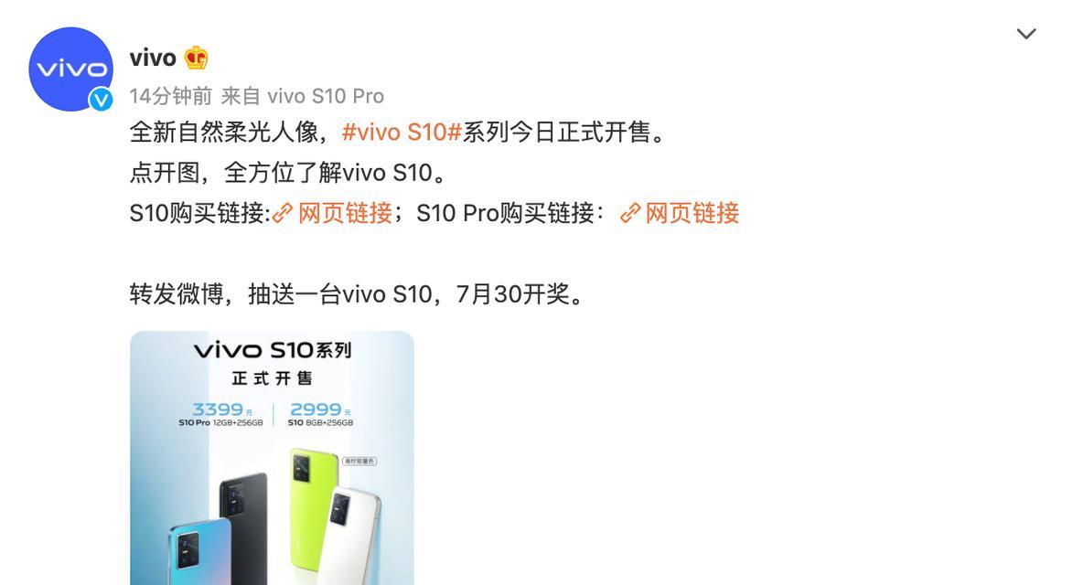 vivos10支持NFC功能吗？NFC功能如何开启和使用？