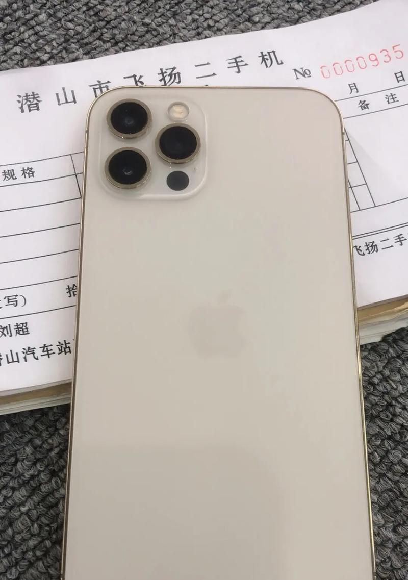 苹果12pro的尺寸是多少？购买前需要了解的尺寸信息？