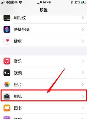 苹果手机视频转照片的方法是什么？转换后如何保存？