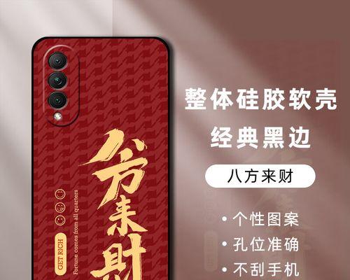 华为nova8se活力版怎么样？性能和价格是否匹配？