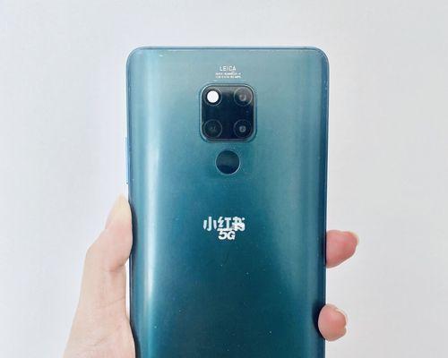 华为mate20x5g版跑分多少？性能评测结果如何？