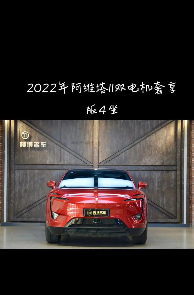华为2022新款手机有哪些特点？购买时需要注意什么？