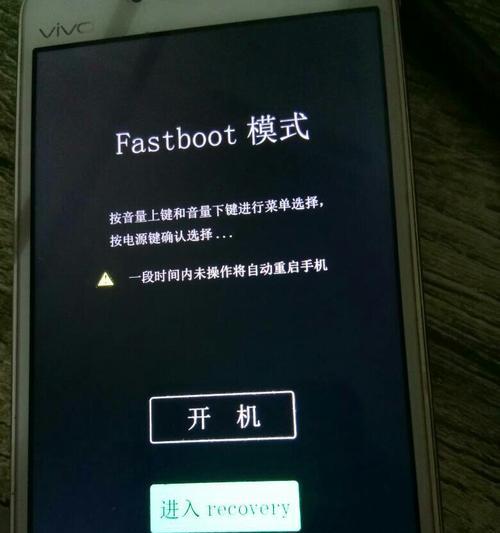 手机跳屏是什么原因？如何解决手机屏幕自动跳动的问题？