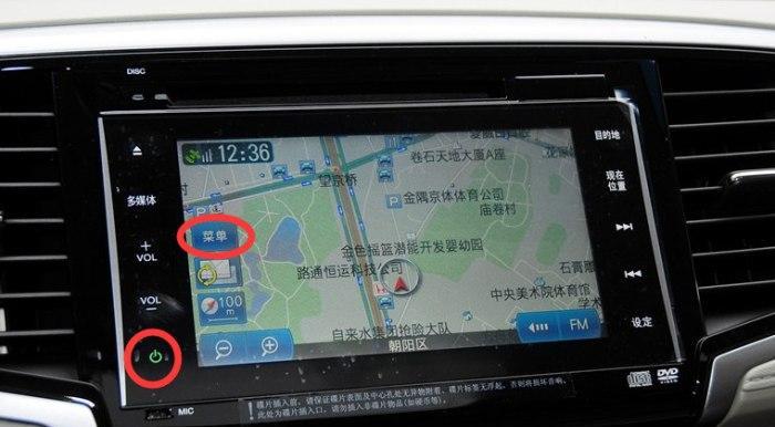 手机悬浮导航关闭方法是什么？如何彻底禁用悬浮导航功能？