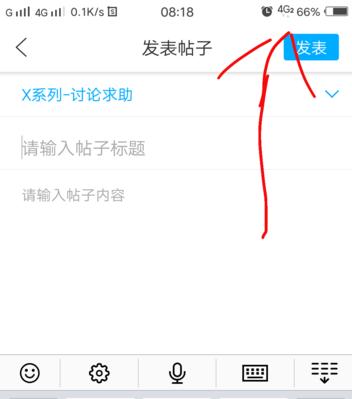 手机有两个卡怎么切换流量？切换数据卡的步骤是什么？