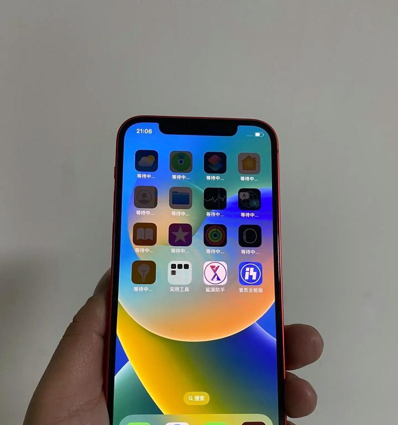 iPhone12屏幕尺寸多大？详细规格参数解析？