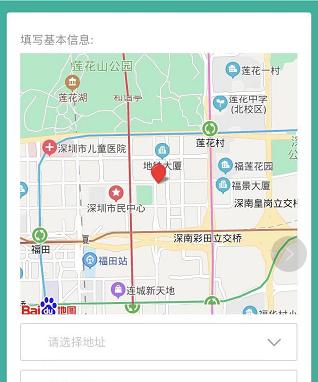 微信如何定位好友位置？快速找到朋友的步骤是什么？
