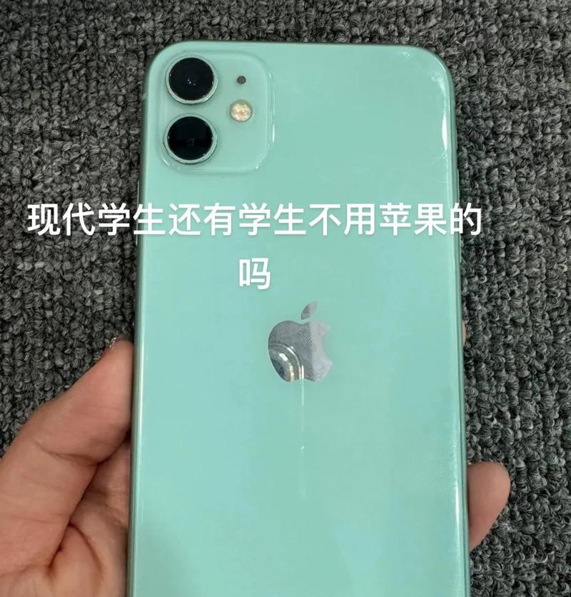 苹果11电池容量是多少毫安？续航时间长吗？