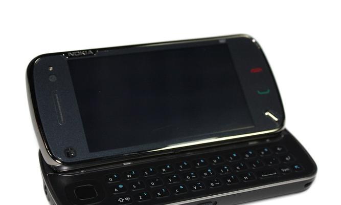 Nokian97支持wifi功能吗？如何开启Nokian97的wifi连接？