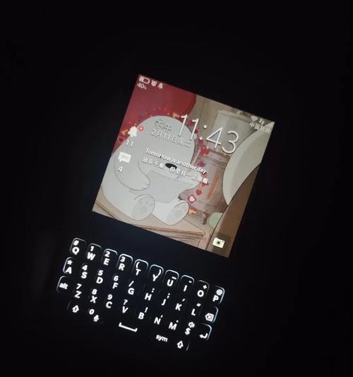 黑莓q5如何使用教程？遇到问题怎么办？